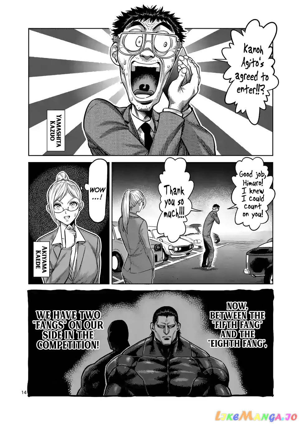 Kengan Omega Chapter 26 82 Kengan Omega Chapter 26 image 14